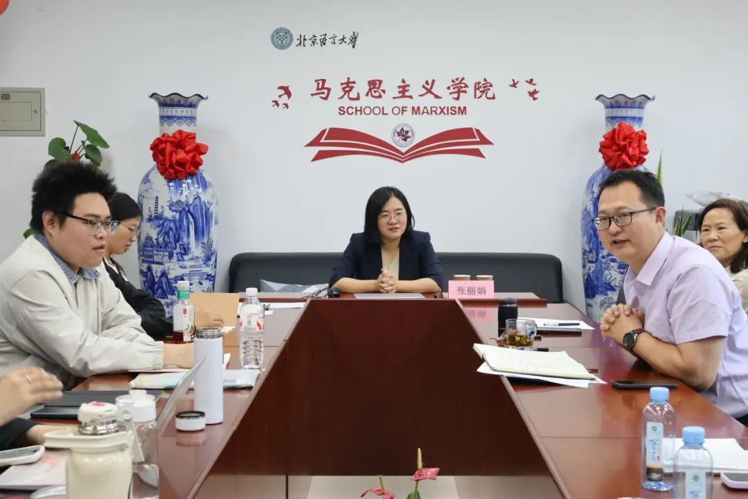 新疆师范大学人人摸人人操院长张丽娟教授来学院作报告